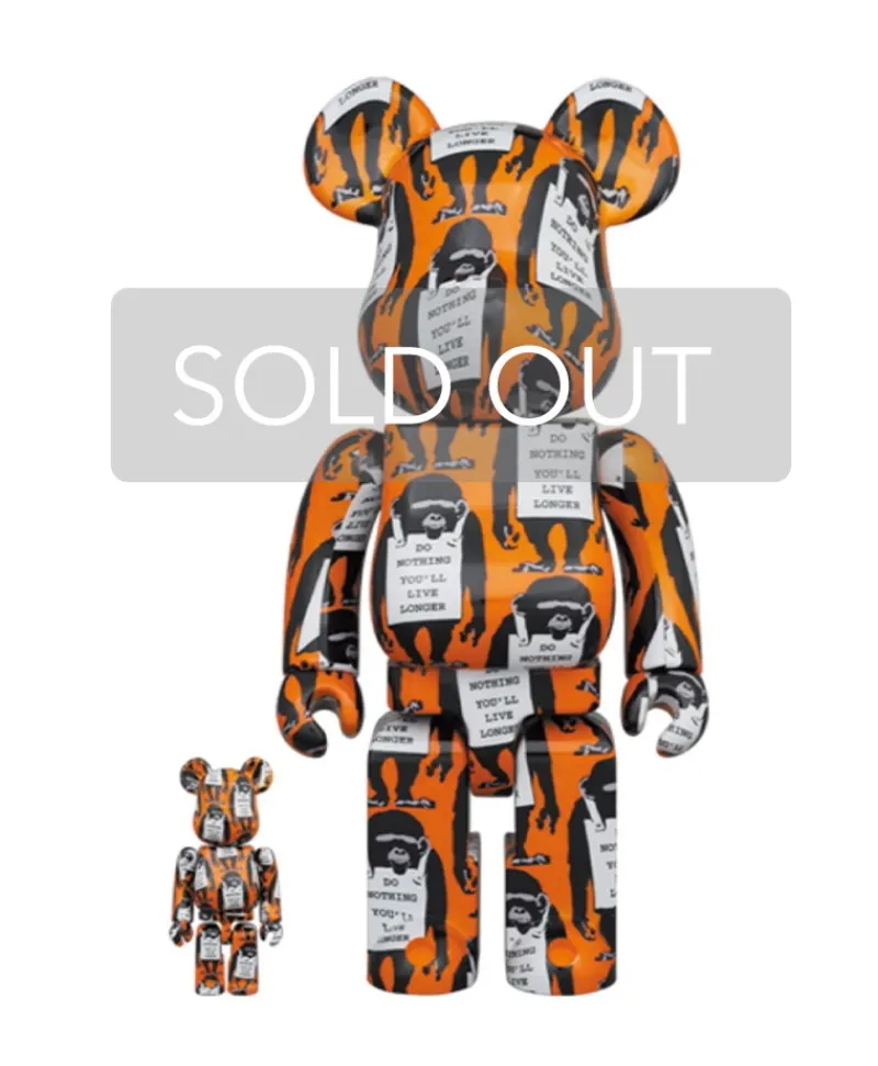 Medicom Toy Kunst Und Skulpturen|Bearbrick Banksy Brandlaism - Monkey Sign
