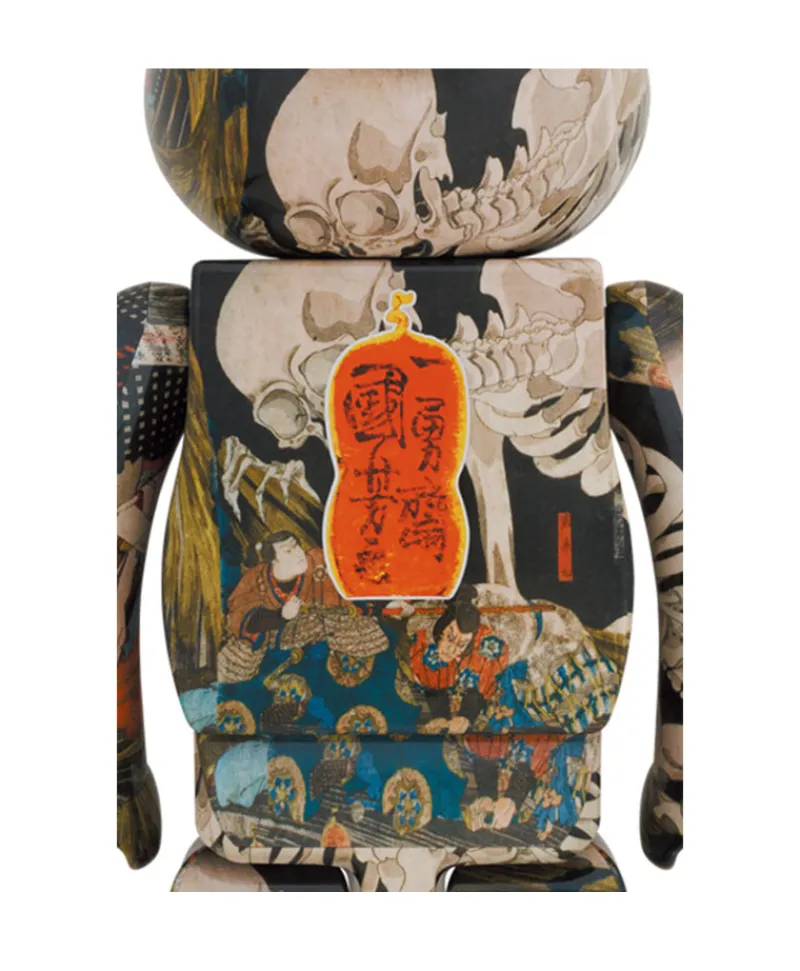 Medicom Toy Kunst Und Skulpturen|Bearbrick Utagawa Kuniyoshi "The Haunted Old Palace at Soma"