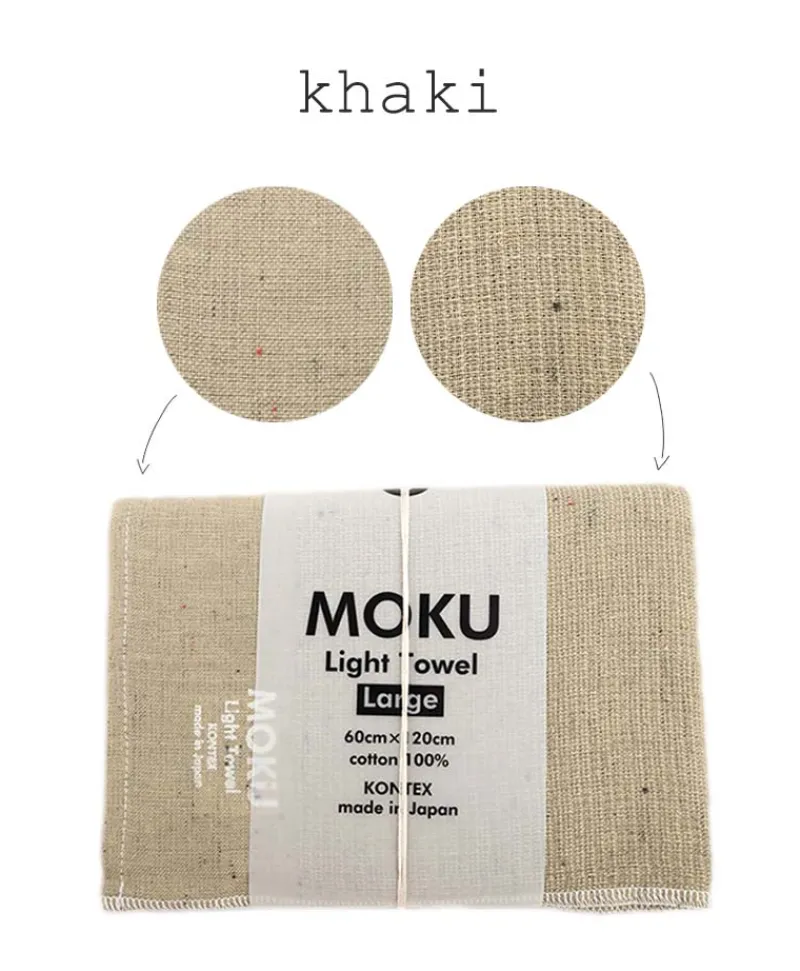 KENKAWAI Japanische Handtücher|Moku leichtes Baumwoll-Handtuch