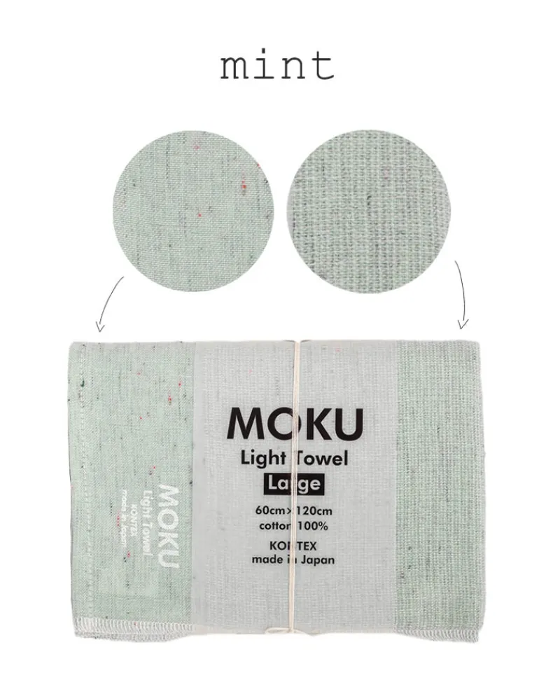 KENKAWAI Japanische Handtücher|Moku leichtes Baumwoll-Handtuch