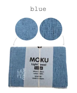 KENKAWAI Japanische Handtücher|Moku leichtes Baumwoll-Handtuch