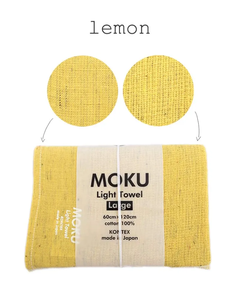 KENKAWAI Japanische Handtücher|Moku leichtes Baumwoll-Handtuch