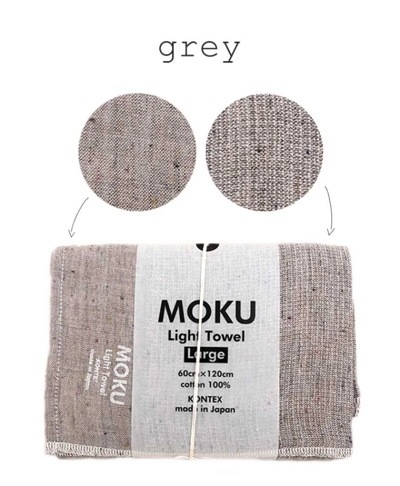KENKAWAI Japanische Handtücher|Moku leichtes Baumwoll-Handtuch