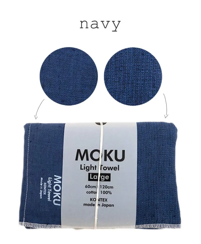 KENKAWAI Japanische Handtücher|Moku leichtes Baumwoll-Handtuch